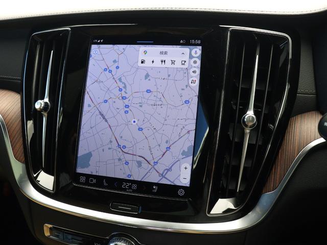 V60 PHEV サンルーフ Google搭載 前後純正ドラレコ 白革 リラクゼーション機能 クリスタルシフトノブ リニアライムウッドパネル 19インチAW 前後シートヒーター ステアリングホイールヒーター(19枚目)