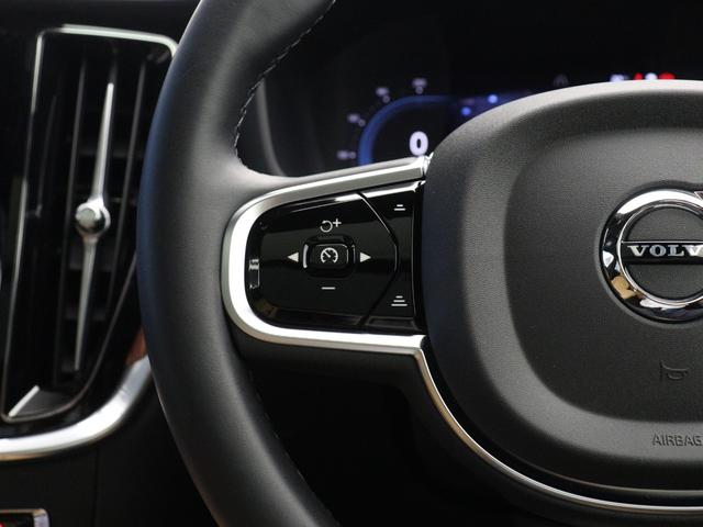 V60 PHEV サンルーフ Google搭載 前後純正ドラレコ 白革 リラクゼーション機能 クリスタルシフトノブ リニアライムウッドパネル 19インチAW 前後シートヒーター ステアリングホイールヒーター(22枚目)