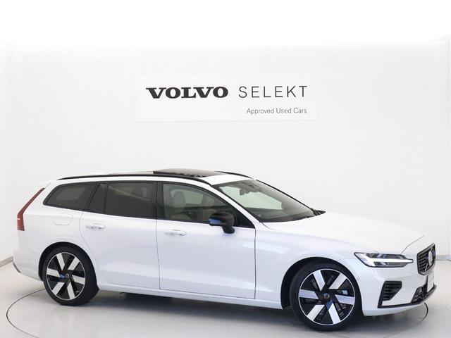 V60 PHEV サンルーフ Google搭載 前後純正ドラレコ 白革 リラクゼーション機能 クリスタルシフトノブ リニアライムウッドパネル 19インチAW 前後シートヒーター ステアリングホイールヒーター(28枚目)