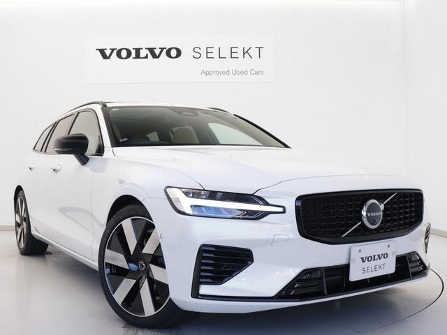 V60 PHEV サンルーフ Google搭載 前後純正ドラレコ 白革 リラクゼーション機能 クリスタルシフトノブ リニアライムウッドパネル 19インチAW 前後シートヒーター ステアリングホイールヒーター(29枚目)