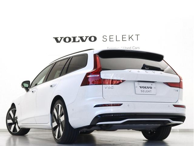 V60 PHEV サンルーフ Google搭載 前後純正ドラレコ 白革 リラクゼーション機能 クリスタルシフトノブ リニアライムウッドパネル 19インチAW 前後シートヒーター ステアリングホイールヒーター(30枚目)