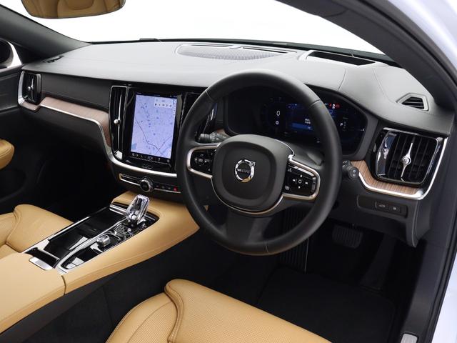 V60 PHEV サンルーフ Google搭載 前後純正ドラレコ 白革 リラクゼーション機能 クリスタルシフトノブ リニアライムウッドパネル 19インチAW 前後シートヒーター ステアリングホイールヒーター(39枚目)