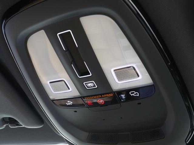 V60 PHEV サンルーフ Google搭載 前後純正ドラレコ 白革 リラクゼーション機能 クリスタルシフトノブ リニアライムウッドパネル 19インチAW 前後シートヒーター ステアリングホイールヒーター(42枚目)