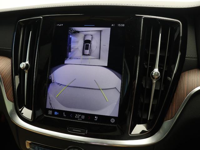 V60 PHEV サンルーフ Google搭載 前後純正ドラレコ 白革 リラクゼーション機能 クリスタルシフトノブ リニアライムウッドパネル 19インチAW 前後シートヒーター ステアリングホイールヒーター(43枚目)