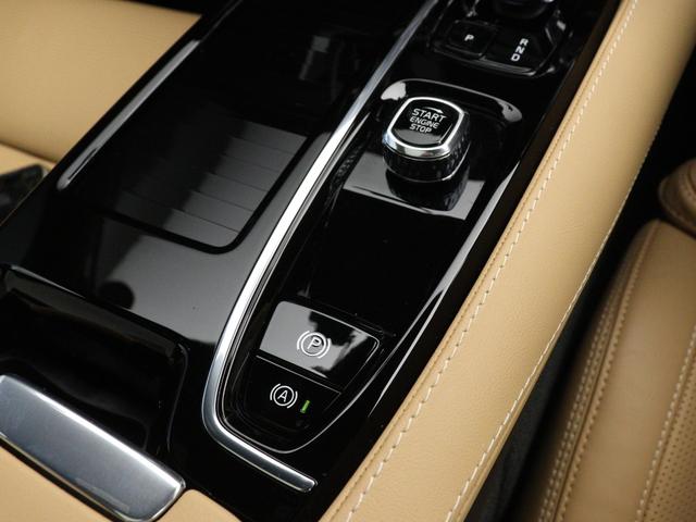 V60 PHEV サンルーフ Google搭載 前後純正ドラレコ 白革 リラクゼーション機能 クリスタルシフトノブ リニアライムウッドパネル 19インチAW 前後シートヒーター ステアリングホイールヒーター(49枚目)