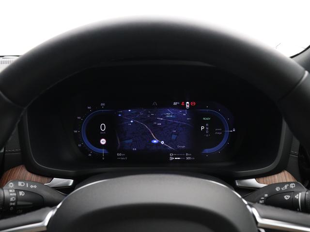 V60 PHEV サンルーフ Google搭載 前後純正ドラレコ 白革 リラクゼーション機能 クリスタルシフトノブ リニアライムウッドパネル 19インチAW 前後シートヒーター ステアリングホイールヒーター(51枚目)