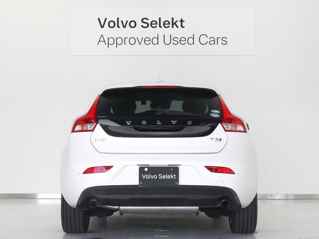 V40 T3 インスクリプション 2019年モデル ドラレコ harman/kardon モダンウッドパネル シートヒーター リアビューカメラ LEDヘッドライト パドルシフト 17インチAW レーンキープ 追従クルーズコントロール(10枚目)