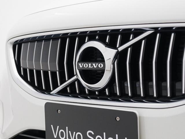 V40 T3 インスクリプション 2019年モデル ドラレコ harman/kardon モダンウッドパネル シートヒーター リアビューカメラ LEDヘッドライト パドルシフト 17インチAW レーンキープ 追従クルーズコントロール(23枚目)