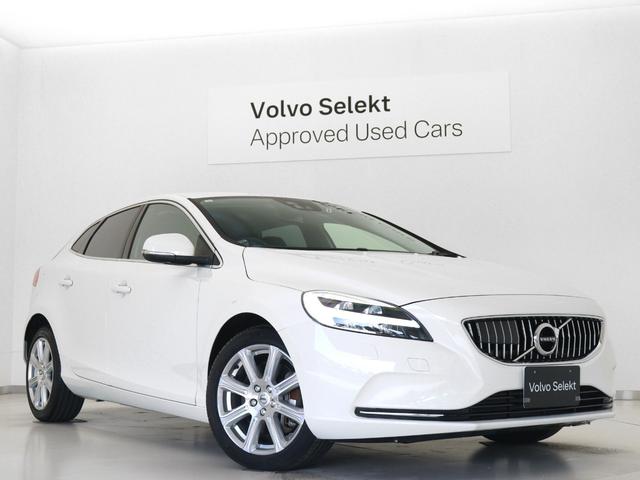 V40 T3 インスクリプション 2019年モデル ドラレコ harman/kardon モダンウッドパネル シートヒーター リアビューカメラ LEDヘッドライト パドルシフト 17インチAW レーンキープ 追従クルーズコントロール(28枚目)