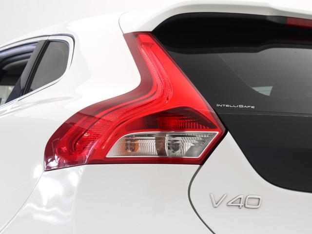 V40 T3 インスクリプション 2019年モデル ドラレコ harman/kardon モダンウッドパネル シートヒーター リアビューカメラ LEDヘッドライト パドルシフト 17インチAW レーンキープ 追従クルーズコントロール(29枚目)