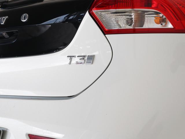 V40 T3 インスクリプション 2019年モデル ドラレコ harman/kardon モダンウッドパネル シートヒーター リアビューカメラ LEDヘッドライト パドルシフト 17インチAW レーンキープ 追従クルーズコントロール(30枚目)