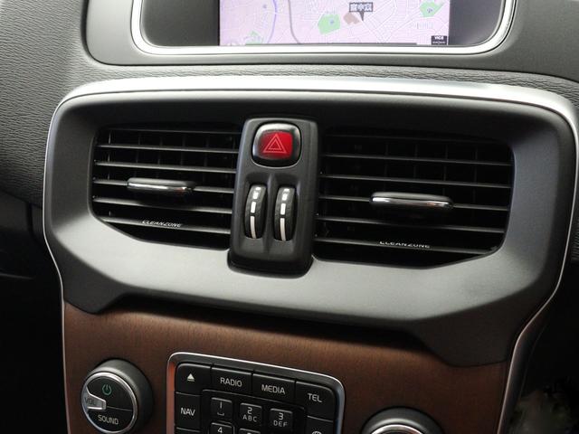 V40 T3 インスクリプション 2019年モデル ドラレコ harman/kardon モダンウッドパネル シートヒーター リアビューカメラ LEDヘッドライト パドルシフト 17インチAW レーンキープ 追従クルーズコントロール(46枚目)