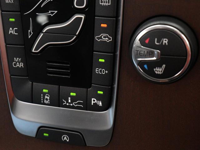 V40 T3 インスクリプション 2019年モデル ドラレコ harman/kardon モダンウッドパネル シートヒーター リアビューカメラ LEDヘッドライト パドルシフト 17インチAW レーンキープ 追従クルーズコントロール(48枚目)