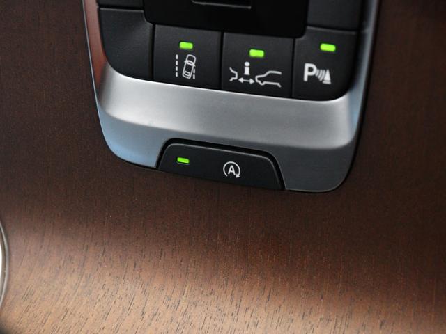 V40 T3 インスクリプション 2019年モデル ドラレコ harman/kardon モダンウッドパネル シートヒーター リアビューカメラ LEDヘッドライト パドルシフト 17インチAW レーンキープ 追従クルーズコントロール(49枚目)