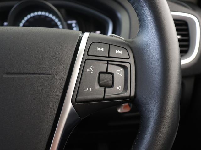 V40 T3 インスクリプション 2019年モデル ドラレコ harman/kardon モダンウッドパネル シートヒーター リアビューカメラ LEDヘッドライト パドルシフト 17インチAW レーンキープ 追従クルーズコントロール(50枚目)