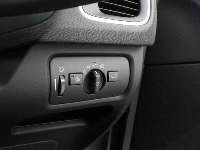 V40 T3 インスクリプション 2019年モデル ドラレコ harman/kardon モダンウッドパネル シートヒーター リアビューカメラ LEDヘッドライト パドルシフト 17インチAW レーンキープ 追従クルーズコントロール(51枚目)