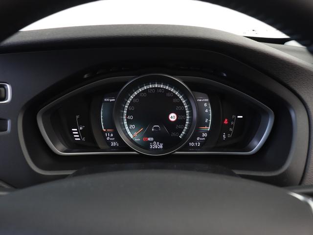 V40 T3 インスクリプション 2019年モデル ドラレコ harman/kardon モダンウッドパネル シートヒーター リアビューカメラ LEDヘッドライト パドルシフト 17インチAW レーンキープ 追従クルーズコントロール(52枚目)