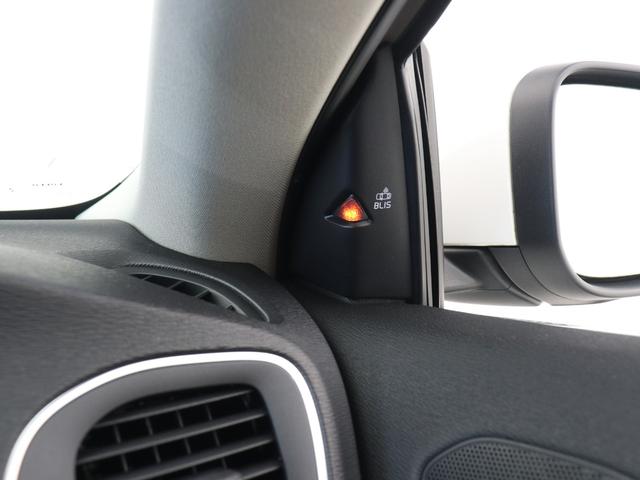 V40 T3 インスクリプション 2019年モデル ドラレコ harman/kardon モダンウッドパネル シートヒーター リアビューカメラ LEDヘッドライト パドルシフト 17インチAW レーンキープ 追従クルーズコントロール(53枚目)