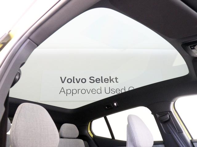 EX30 ウルトラシングルモーター エクステンデッドレンジ 電気自動車 パノラマガラスルーフ Google搭載 前後純正ドラレコ モスイエロー 20インチダイヤモンドカットAW harman/kardon シートヒーター ステアリングホイールヒーター(5枚目)