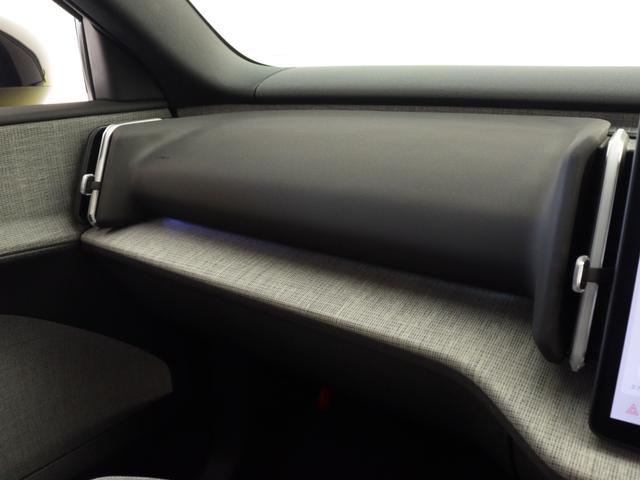 EX30 ウルトラシングルモーター エクステンデッドレンジ 電気自動車 パノラマガラスルーフ Google搭載 前後純正ドラレコ モスイエロー 20インチダイヤモンドカットAW harman/kardon シートヒーター ステアリングホイールヒーター(16枚目)