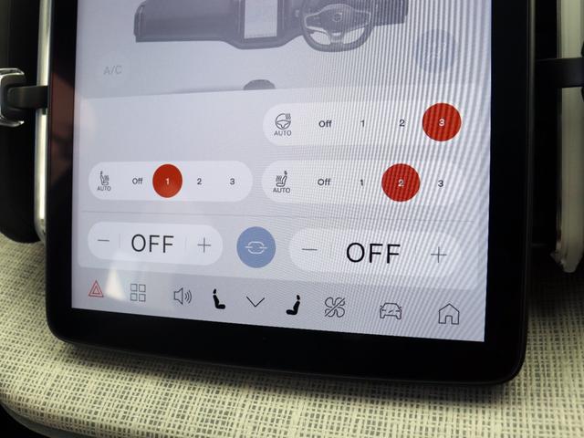 EX30 ウルトラシングルモーター エクステンデッドレンジ 電気自動車 パノラマガラスルーフ Google搭載 前後純正ドラレコ モスイエロー 20インチダイヤモンドカットAW harman/kardon シートヒーター ステアリングホイールヒーター(17枚目)