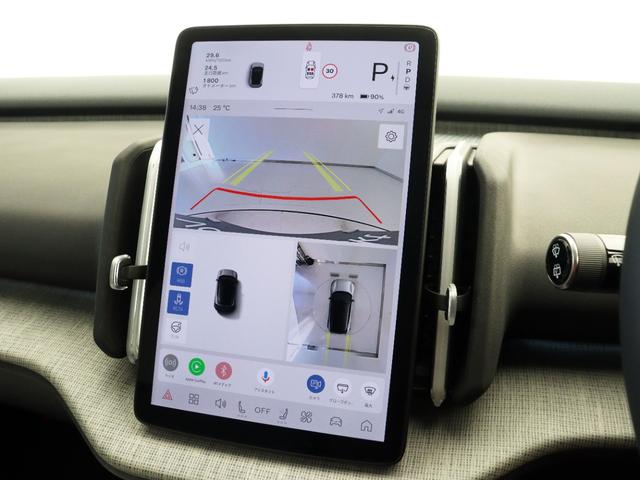 EX30 ウルトラシングルモーター エクステンデッドレンジ 電気自動車 パノラマガラスルーフ Google搭載 前後純正ドラレコ モスイエロー 20インチダイヤモンドカットAW harman/kardon シートヒーター ステアリングホイールヒーター(19枚目)