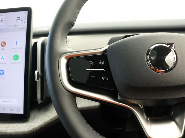 EX30 ウルトラシングルモーター エクステンデッドレンジ 電気自動車 パノラマガラスルーフ Google搭載 前後純正ドラレコ モスイエロー 20インチダイヤモンドカットAW harman/kardon シートヒーター ステアリングホイールヒーター(20枚目)