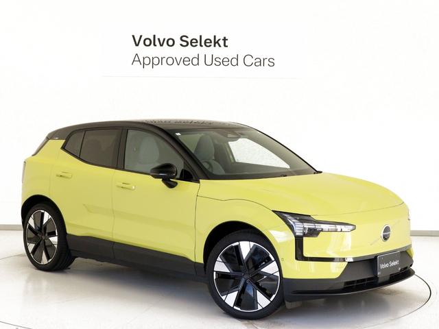 EX30 ウルトラシングルモーター エクステンデッドレンジ 電気自動車 パノラマガラスルーフ Google搭載 前後純正ドラレコ モスイエロー 20インチダイヤモンドカットAW harman/kardon シートヒーター ステアリングホイールヒーター(26枚目)