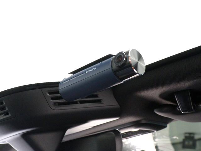 EX30 ウルトラシングルモーター エクステンデッドレンジ 電気自動車 パノラマガラスルーフ Google搭載 前後純正ドラレコ モスイエロー 20インチダイヤモンドカットAW harman/kardon シートヒーター ステアリングホイールヒーター(30枚目)