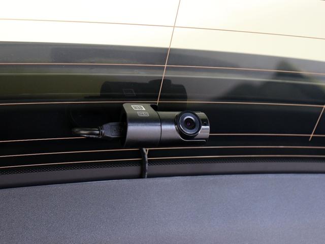 EX30 ウルトラシングルモーター エクステンデッドレンジ 電気自動車 パノラマガラスルーフ Google搭載 前後純正ドラレコ モスイエロー 20インチダイヤモンドカットAW harman/kardon シートヒーター ステアリングホイールヒーター(31枚目)