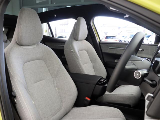 EX30 ウルトラシングルモーター エクステンデッドレンジ 電気自動車 パノラマガラスルーフ Google搭載 前後純正ドラレコ モスイエロー 20インチダイヤモンドカットAW harman/kardon シートヒーター ステアリングホイールヒーター(33枚目)