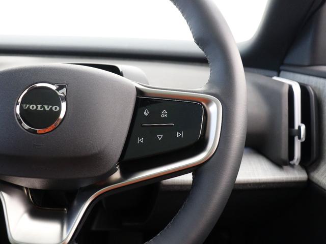 EX30 ウルトラシングルモーター エクステンデッドレンジ 電気自動車 パノラマガラスルーフ Google搭載 前後純正ドラレコ モスイエロー 20インチダイヤモンドカットAW harman/kardon シートヒーター ステアリングホイールヒーター(49枚目)