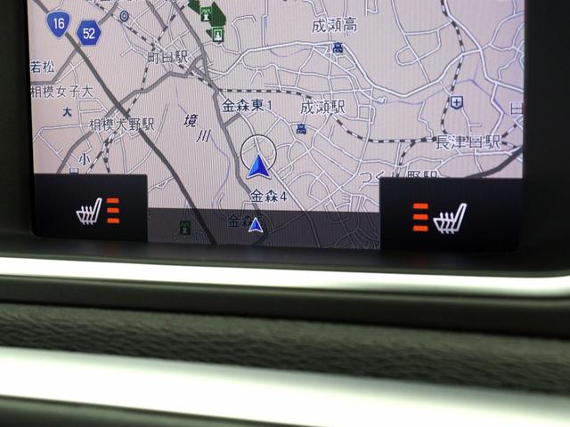 V40 クロスカントリー D4 サマム ディーゼルエンジン 2018年モデル 白革 harman/kardon モダンウッドパネル フロントパワーシート シートヒーター リアビューカメラ LEDヘッドライト パドルシフト PCCキーレス(15枚目)