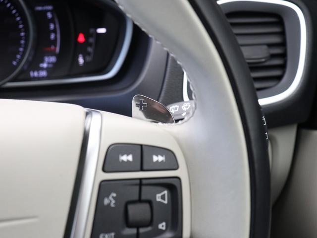 V40 クロスカントリー D4 サマム ディーゼルエンジン 2018年モデル 白革 harman/kardon モダンウッドパネル フロントパワーシート シートヒーター リアビューカメラ LEDヘッドライト パドルシフト PCCキーレス(21枚目)