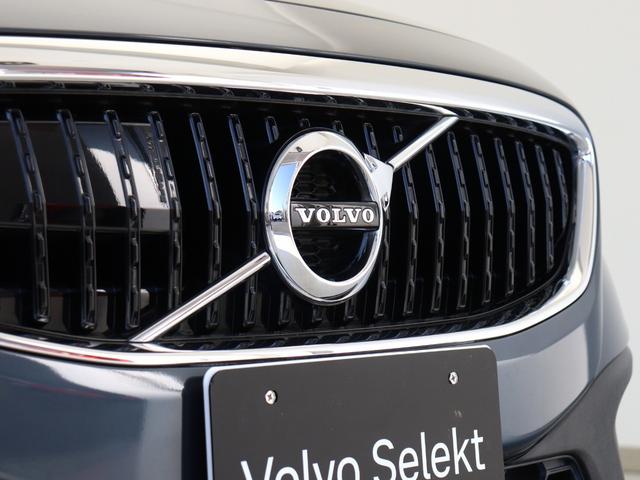 V40 クロスカントリー D4 サマム ディーゼルエンジン 2018年モデル 白革 harman/kardon モダンウッドパネル フロントパワーシート シートヒーター リアビューカメラ LEDヘッドライト パドルシフト PCCキーレス(23枚目)