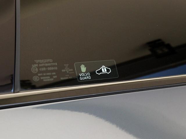 V40 クロスカントリー D4 サマム ディーゼルエンジン 2018年モデル 白革 harman/kardon モダンウッドパネル フロントパワーシート シートヒーター リアビューカメラ LEDヘッドライト パドルシフト PCCキーレス(29枚目)