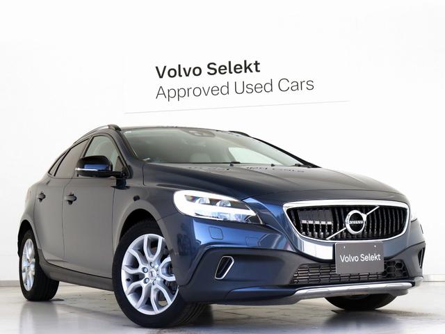 V40 クロスカントリー D4 サマム ディーゼルエンジン 2018年モデル 白革 harman/kardon モダンウッドパネル フロントパワーシート シートヒーター リアビューカメラ LEDヘッドライト パドルシフト PCCキーレス(30枚目)