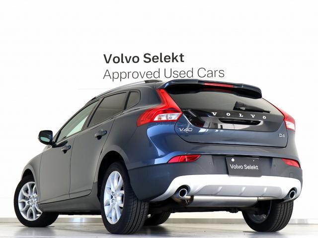 V40 クロスカントリー D4 サマム ディーゼルエンジン 2018年モデル 白革 harman/kardon モダンウッドパネル フロントパワーシート シートヒーター リアビューカメラ LEDヘッドライト パドルシフト PCCキーレス(31枚目)