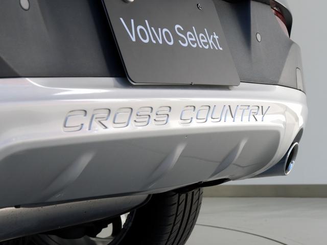 V40 クロスカントリー D4 サマム ディーゼルエンジン 2018年モデル 白革 harman/kardon モダンウッドパネル フロントパワーシート シートヒーター リアビューカメラ LEDヘッドライト パドルシフト PCCキーレス(33枚目)