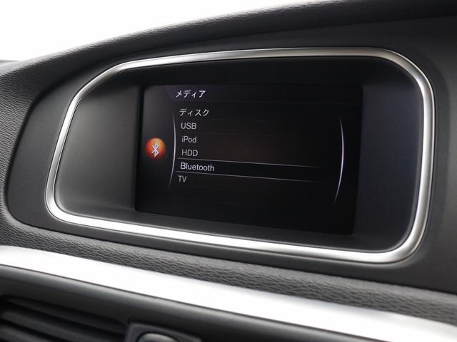 V40 クロスカントリー D4 サマム ディーゼルエンジン 2018年モデル 白革 harman/kardon モダンウッドパネル フロントパワーシート シートヒーター リアビューカメラ LEDヘッドライト パドルシフト PCCキーレス(43枚目)