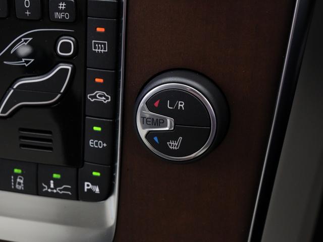 V40 クロスカントリー D4 サマム ディーゼルエンジン 2018年モデル 白革 harman/kardon モダンウッドパネル フロントパワーシート シートヒーター リアビューカメラ LEDヘッドライト パドルシフト PCCキーレス(47枚目)