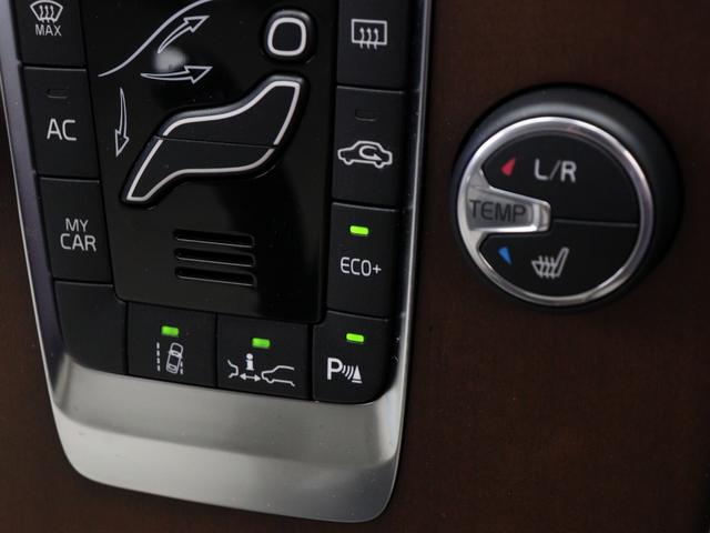 V40 クロスカントリー D4 サマム ディーゼルエンジン 2018年モデル 白革 harman/kardon モダンウッドパネル フロントパワーシート シートヒーター リアビューカメラ LEDヘッドライト パドルシフト PCCキーレス(48枚目)