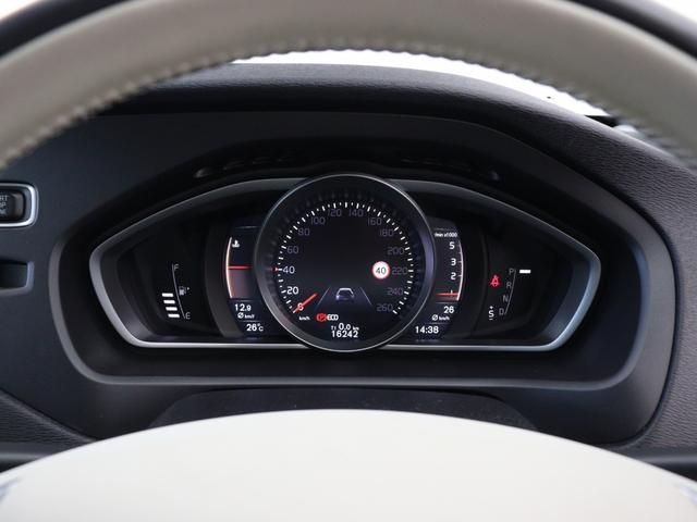 V40 クロスカントリー D4 サマム ディーゼルエンジン 2018年モデル 白革 harman/kardon モダンウッドパネル フロントパワーシート シートヒーター リアビューカメラ LEDヘッドライト パドルシフト PCCキーレス(52枚目)