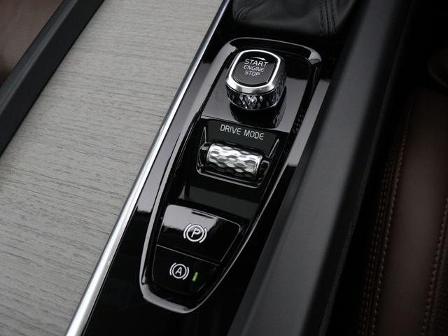 Ｖ６０ クロスカントリー　Ｔ５　ＡＷＤ　プロ　サンルーフ　プラスＰＫＧ　ドラレコ　マルーンブラウン革　前後シートヒーター　ステアリングヒーター　リラクゼーション機能　ベンチレーション機能　１９インチＡＷ　パワーテールゲート　３６０°カメラ（9枚目）