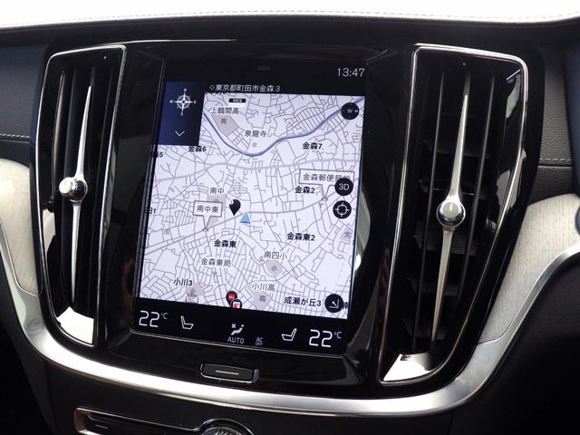 Ｖ６０ クロスカントリー　Ｔ５　ＡＷＤ　プロ　サンルーフ　プラスＰＫＧ　ドラレコ　マルーンブラウン革　前後シートヒーター　ステアリングヒーター　リラクゼーション機能　ベンチレーション機能　１９インチＡＷ　パワーテールゲート　３６０°カメラ（17枚目）