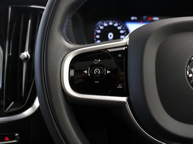 Ｖ６０ クロスカントリー　Ｔ５　ＡＷＤ　プロ　サンルーフ　プラスＰＫＧ　ドラレコ　マルーンブラウン革　前後シートヒーター　ステアリングヒーター　リラクゼーション機能　ベンチレーション機能　１９インチＡＷ　パワーテールゲート　３６０°カメラ（20枚目）