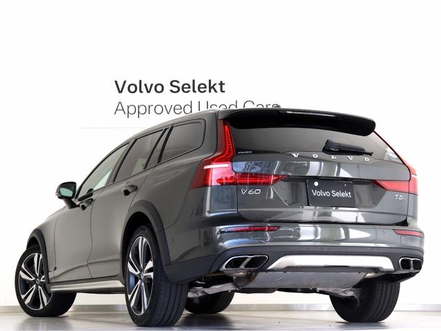 Ｖ６０ クロスカントリー　Ｔ５　ＡＷＤ　プロ　サンルーフ　プラスＰＫＧ　ドラレコ　マルーンブラウン革　前後シートヒーター　ステアリングヒーター　リラクゼーション機能　ベンチレーション機能　１９インチＡＷ　パワーテールゲート　３６０°カメラ（28枚目）