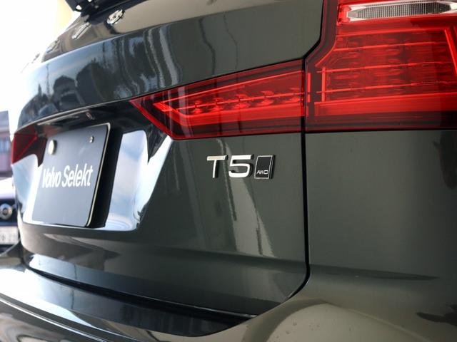 Ｖ６０ クロスカントリー　Ｔ５　ＡＷＤ　プロ　サンルーフ　プラスＰＫＧ　ドラレコ　マルーンブラウン革　前後シートヒーター　ステアリングヒーター　リラクゼーション機能　ベンチレーション機能　１９インチＡＷ　パワーテールゲート　３６０°カメラ（29枚目）