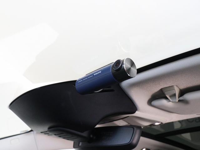 Ｖ６０ クロスカントリー　Ｔ５　ＡＷＤ　プロ　サンルーフ　プラスＰＫＧ　ドラレコ　マルーンブラウン革　前後シートヒーター　ステアリングヒーター　リラクゼーション機能　ベンチレーション機能　１９インチＡＷ　パワーテールゲート　３６０°カメラ（32枚目）