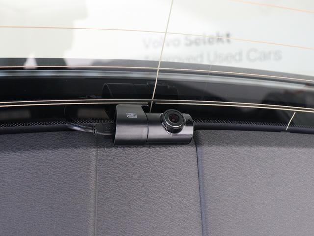 Ｖ６０ クロスカントリー　Ｔ５　ＡＷＤ　プロ　サンルーフ　プラスＰＫＧ　ドラレコ　マルーンブラウン革　前後シートヒーター　ステアリングヒーター　リラクゼーション機能　ベンチレーション機能　１９インチＡＷ　パワーテールゲート　３６０°カメラ（33枚目）